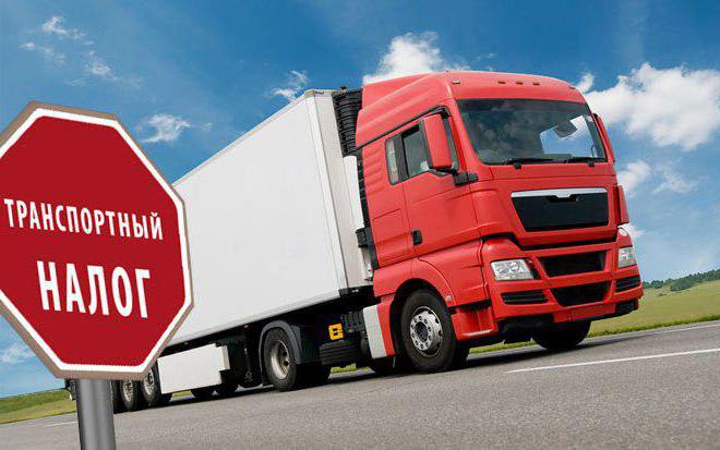 Will the transport tax be canceled in Russia