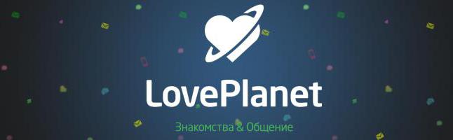 loveplanet reviews