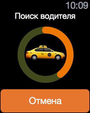 taxi job 2412 moscow driver reviews