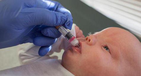 прививка от ротавируса детям до какого возраста