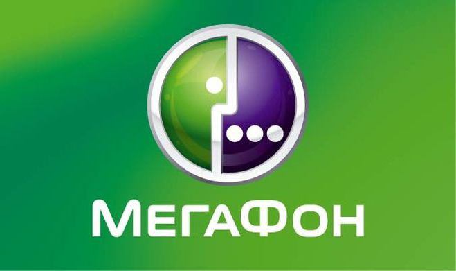 как дозвониться до оператора мегафон