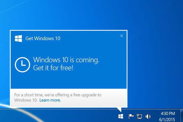 windows 10 принудительная установка