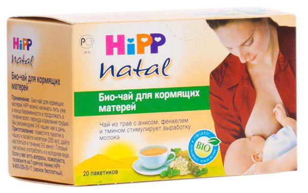 hipp tea for nursing mothers