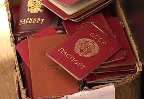 USSR passport valid