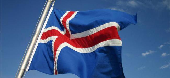 как получить гражданство исландии украинцу