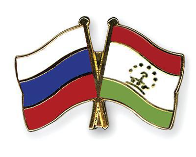 Consulate of Tajikistan in Moscow address