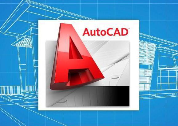 AutoCAD how to install