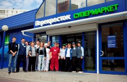 перекресток отзывы сотрудников москва