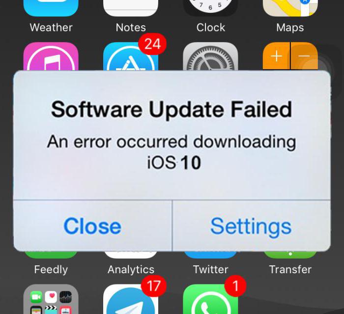 как установить ios 10 на iphone