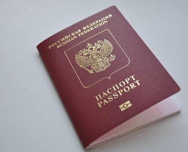 where to apply for a passport