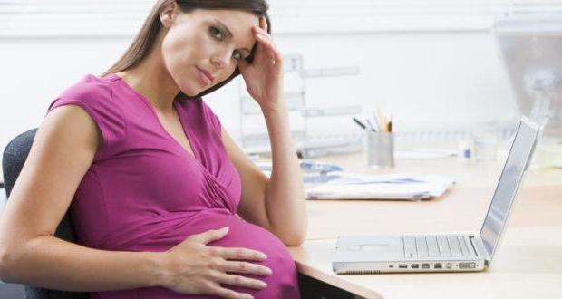 могут ли сократить беременную женщину