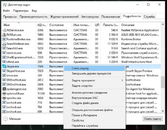 Как добавить библиотеку в msys 2 на виндовс 8