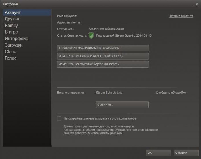 how to enable steam guard