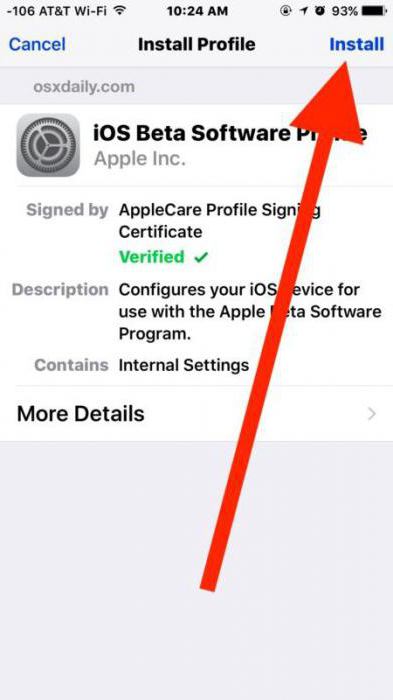 как установить ios 10 beta 5