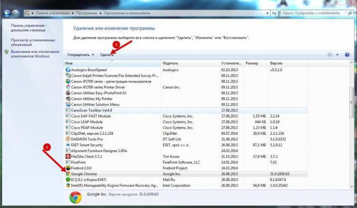 как удалить гугл хром с компьютера полностью