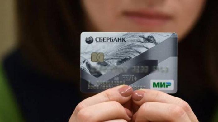 payment card world sberbank receive