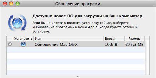 how to update mac os x 10 6