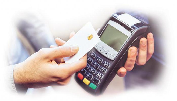 разница между дебетовой и кредитной картой
