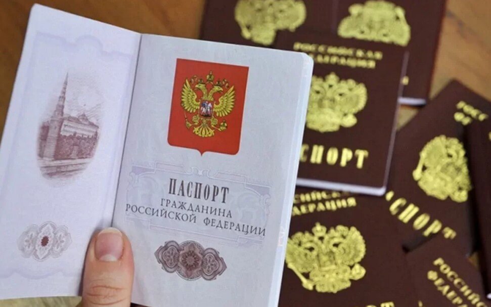 The passport of the Russian Federation for "foreign countries"