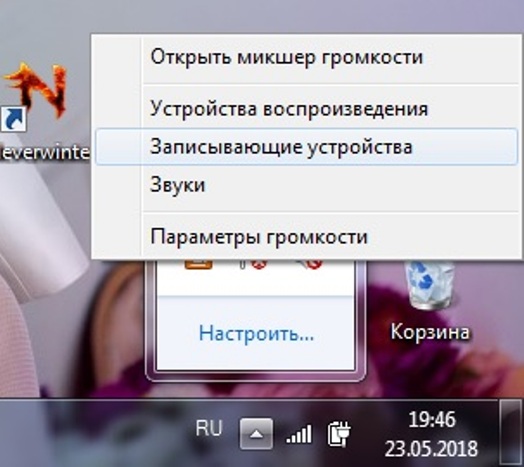 На компьютере не установлен веб плагин avcmxwebp