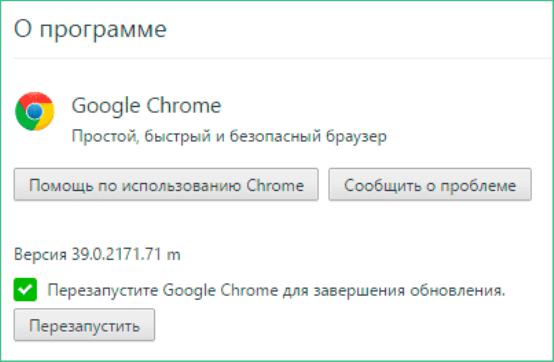 Ok google номера телефонов