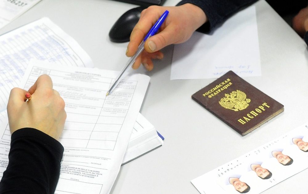 Смена фамилии и замена паспорта