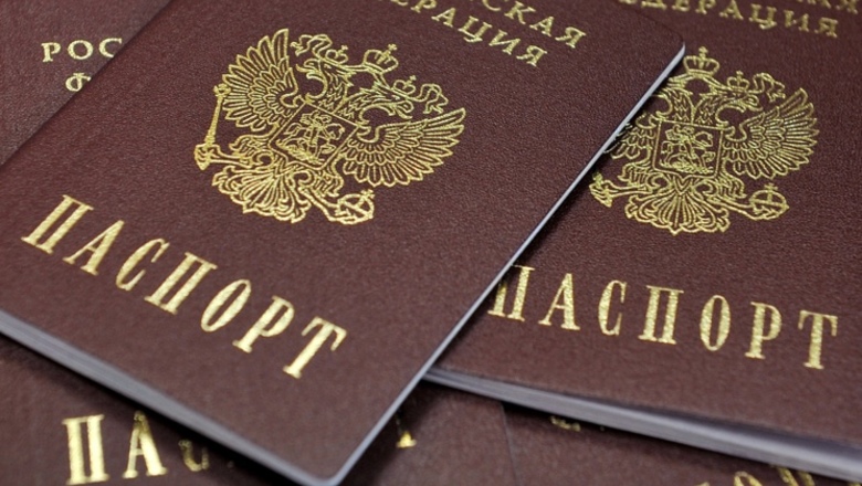 Порядок замены гражданского паспорта в России