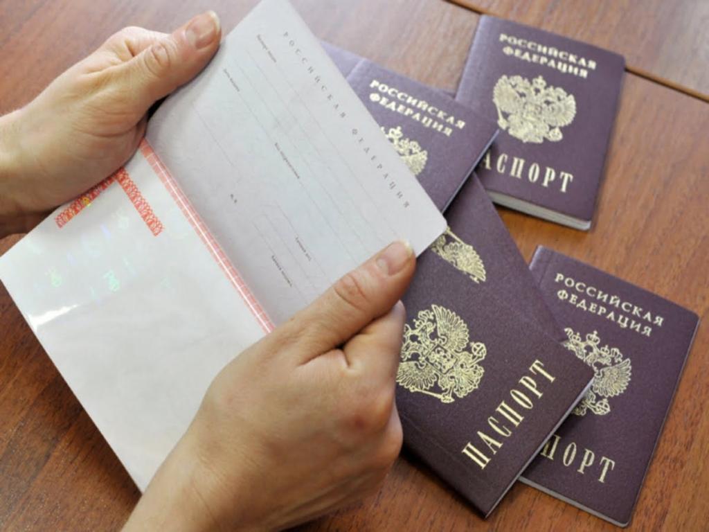 Правила оформления паспортов РФ