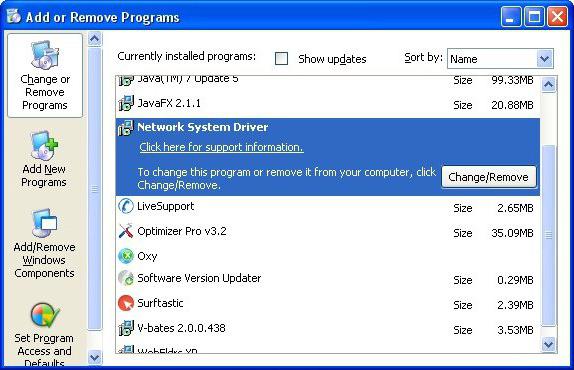 Offerswizard network system driver что это