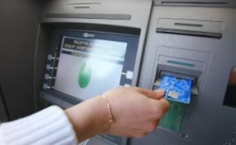 how to connect sms notification to a sberbank card through an ATM