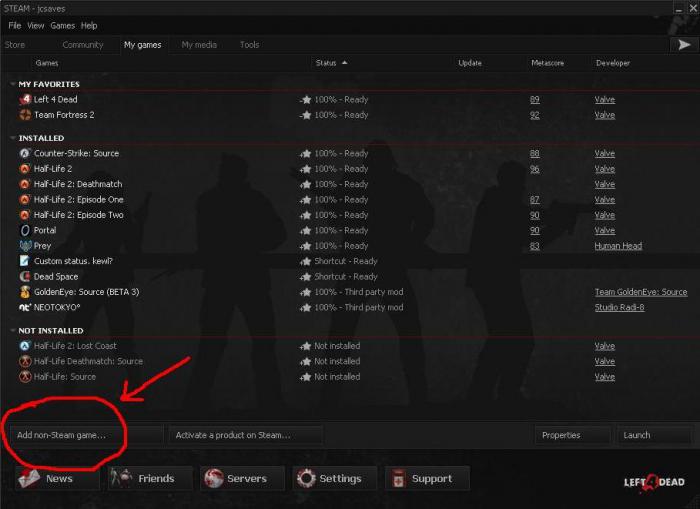 как добавить в steam игру