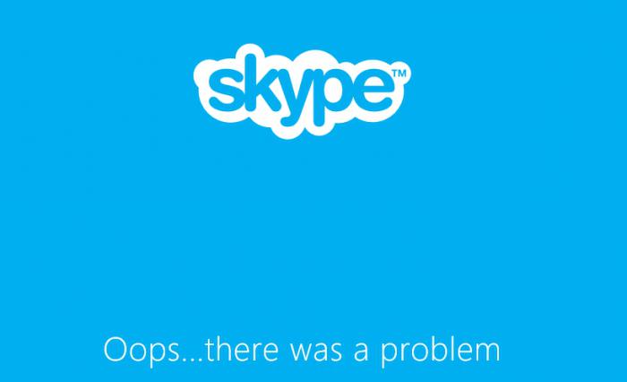 скайп не работает на xp