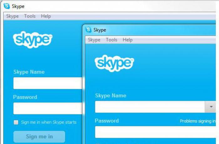 Скайп приват. Скайп не работает. Skype справка. Зона скайпа. Давай скайп.