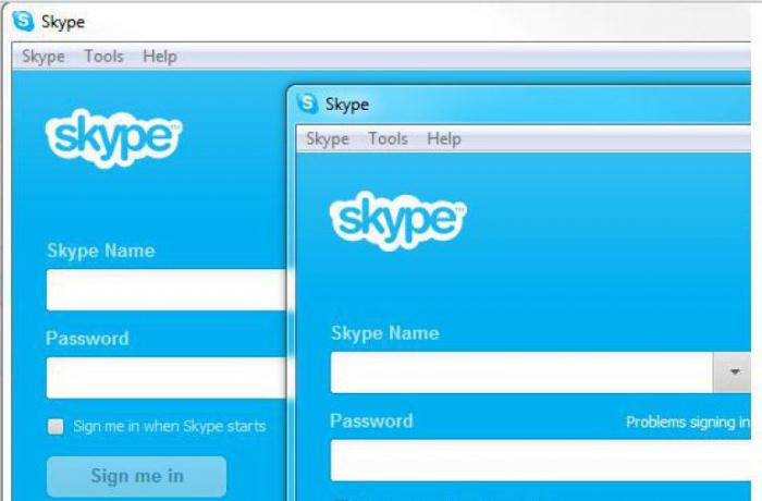 вход невозможен ввиду ошибки передачи данных skype что делать