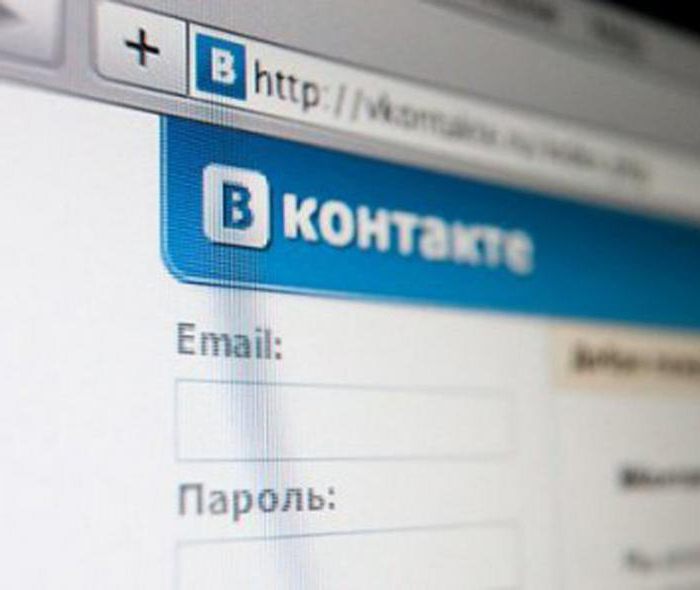 Dns к сожалению заказ данных товаров временно недоступен