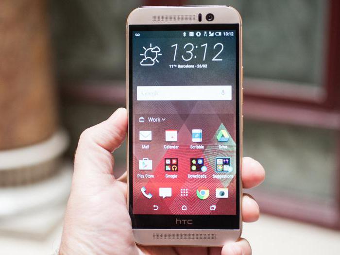 htc one m9 dual sim