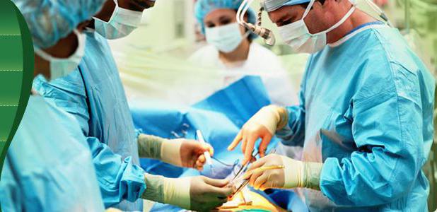хирургическая операция это удаление расширенной вены