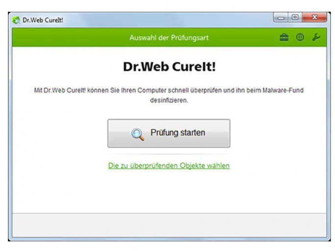 Веб лечащая. Интерфейс Dr web CUREIT. Доктор Вебер антивирус. Doc web. Doctor web CUREIT Error 1746.