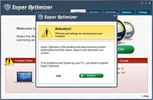 Lenovo ee boot optimizer что это за программа и нужна ли она