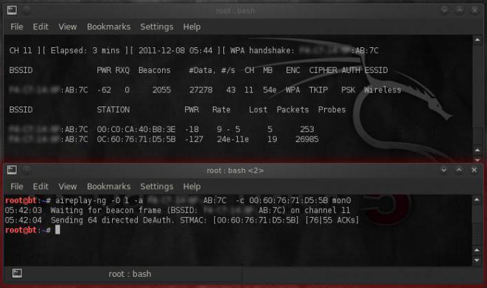 как взломать wpa2 psk 