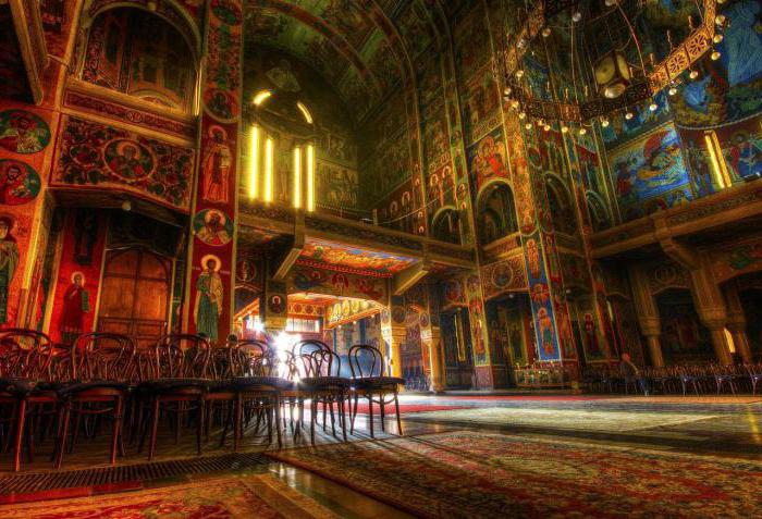 Московская православная церковь