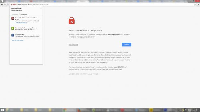 authentication error in opera