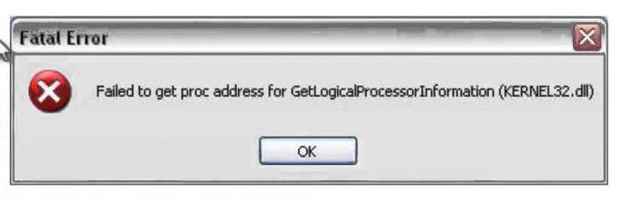 Ошибка входа в процедуру kernel32 dll. Ошибка при запуске скайпа. Kernel32.dll. Кернел 32 длл ошибка. Dll kernel32 dll как исправить ошибку Windows 7.