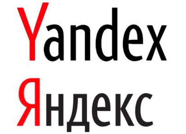 Фото Ярлыка Яндекс
