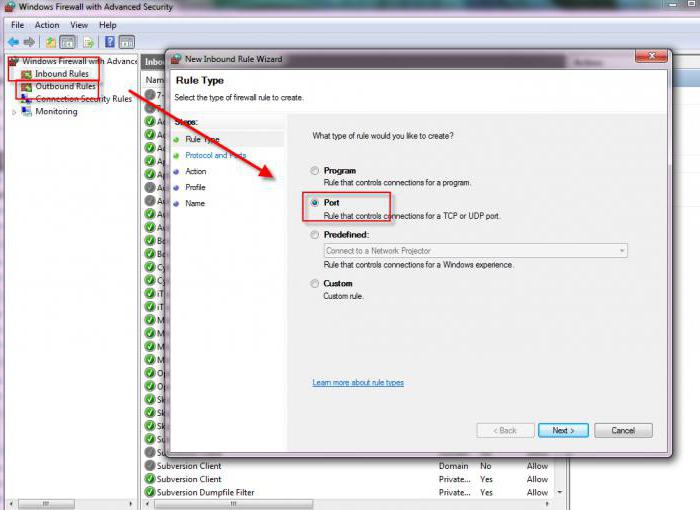 Как открыть порты на windows 7