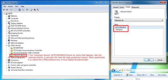 неизвестное устройство в диспетчере устройств windows 7