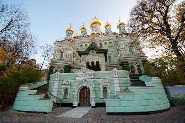 женский монастырь киев 