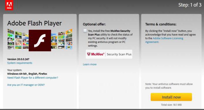 включить проигрыватель adobe flash player 