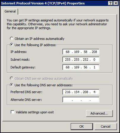 Wsus не видит компьютеры в домене