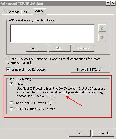 Remote link не видит компьютер через wifi